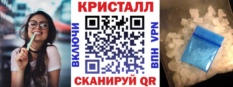 где купить наркоту  Раменское  гидра зеркало  Amphetamine Розовый 