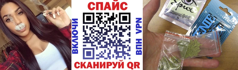 кракен зеркало  где найти   Раменское  БУТИРАТ жидкий экстази 