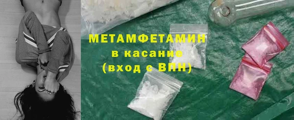 МДПВ Армянск