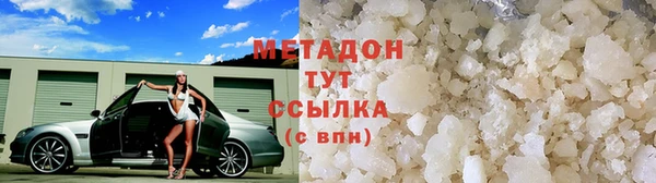ГАЛЛЮЦИНОГЕННЫЕ ГРИБЫ Аркадак