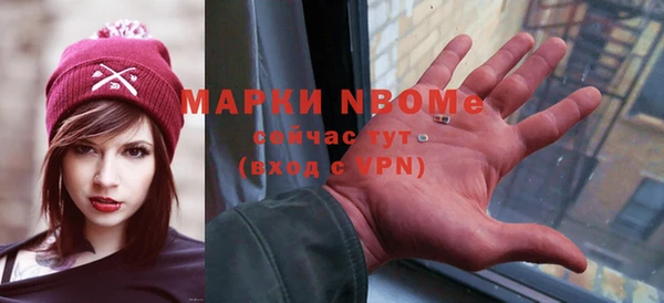 ГАЛЛЮЦИНОГЕННЫЕ ГРИБЫ Аркадак