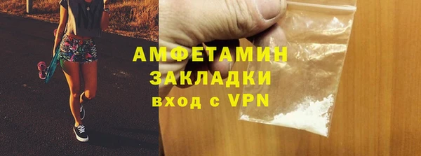 метадон Ростов