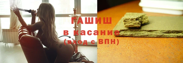 МДПВ Армянск