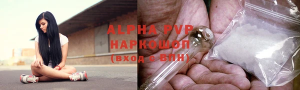 МДПВ Армянск