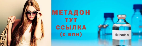 ГАЛЛЮЦИНОГЕННЫЕ ГРИБЫ Аркадак