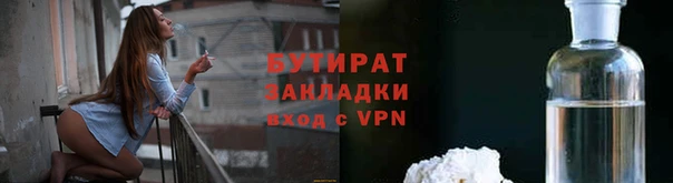 МДПВ Армянск