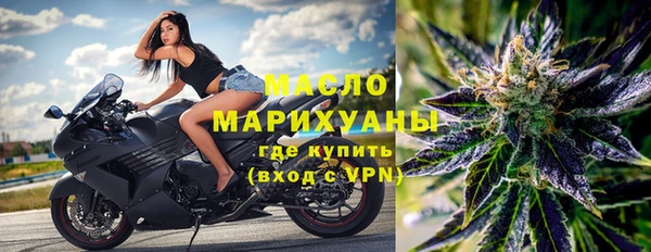 ГАЛЛЮЦИНОГЕННЫЕ ГРИБЫ Аркадак