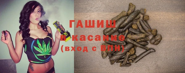 ГАЛЛЮЦИНОГЕННЫЕ ГРИБЫ Аркадак
