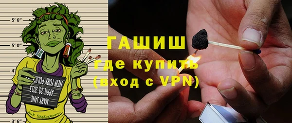 МДПВ Армянск