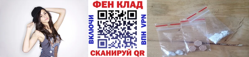 наркошоп  Раменское  МЕТАМФЕТАМИН пудра 