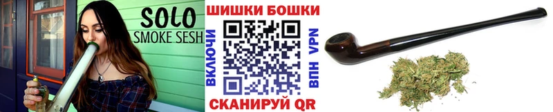 Каннабис семена  купить закладку  Раменское 